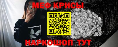 амф Кумертау