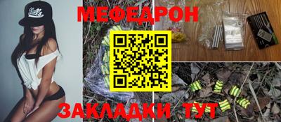 ПСИЛОЦИБИНОВЫЕ ГРИБЫ Ливны