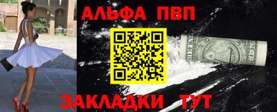ПСИЛОЦИБИНОВЫЕ ГРИБЫ Ливны