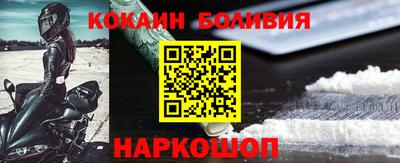 марки nbome Лесосибирск