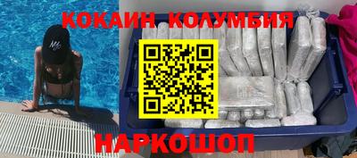 mdpv Кунгур