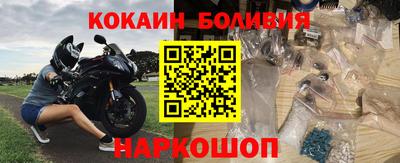 ПСИЛОЦИБИНОВЫЕ ГРИБЫ Ливны