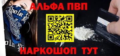 марки nbome Лесосибирск