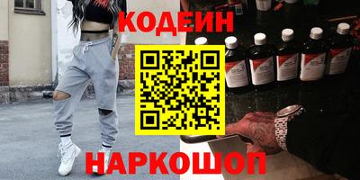 марки nbome Лесосибирск