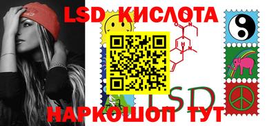 амф Кумертау