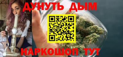 ПСИЛОЦИБИНОВЫЕ ГРИБЫ Ливны