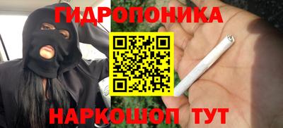 амф Кумертау