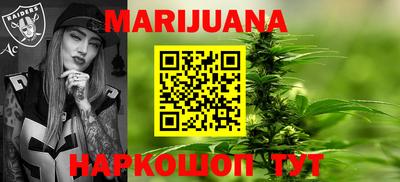 ПСИЛОЦИБИНОВЫЕ ГРИБЫ Ливны