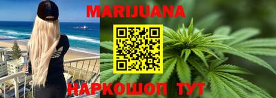 ПСИЛОЦИБИНОВЫЕ ГРИБЫ Ливны