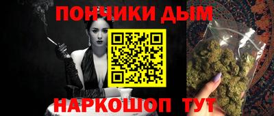 ПСИЛОЦИБИНОВЫЕ ГРИБЫ Ливны