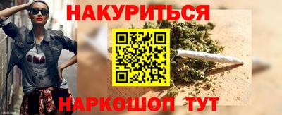 ПСИЛОЦИБИНОВЫЕ ГРИБЫ Ливны