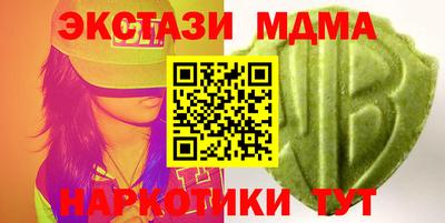 марки nbome Лесосибирск