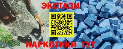 марки nbome Лесосибирск