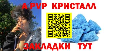 марки lsd Ликино-Дулёво