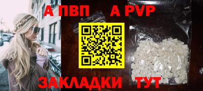марки nbome Лесосибирск