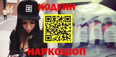 mdpv Кунгур