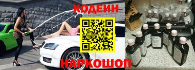 мет Кулебаки