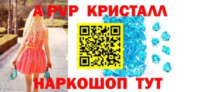 марки nbome Лесосибирск