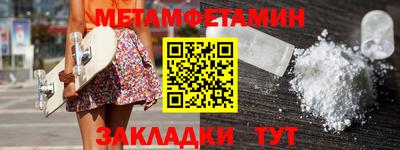 марки lsd Ликино-Дулёво