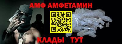 ПСИЛОЦИБИНОВЫЕ ГРИБЫ Ливны