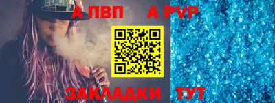 ПСИЛОЦИБИНОВЫЕ ГРИБЫ Ливны