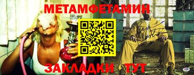 марки nbome Лесосибирск
