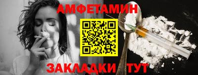 mdpv Кунгур