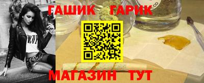 мет Кулебаки