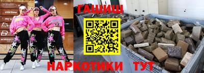 ПСИЛОЦИБИНОВЫЕ ГРИБЫ Ливны