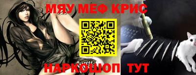 марки nbome Лесосибирск